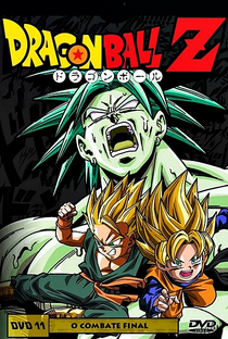 Dragon Ball Z 11: O Combate Final, Bio-Broly - Poster / Capa / Cartaz - Oficial 6