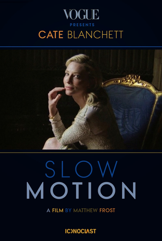 Poster 1 de Curta Slow Motion (2013)