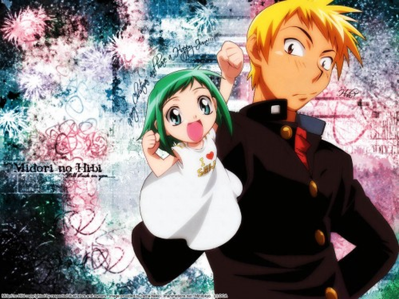 Foto 1 de Midori no Hibi