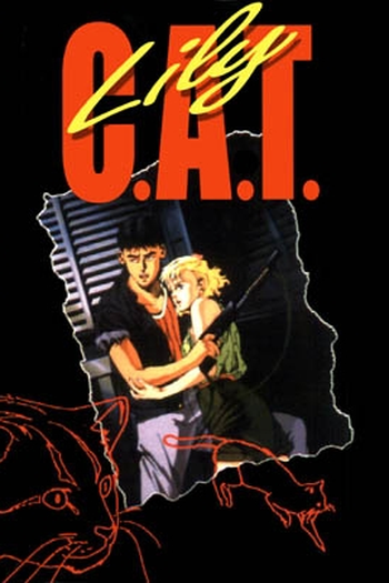  de Filme Lily C.A.T (1987)