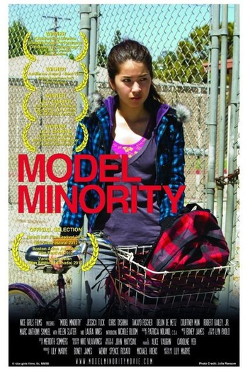 Poster de Filme Model Minority (2012)