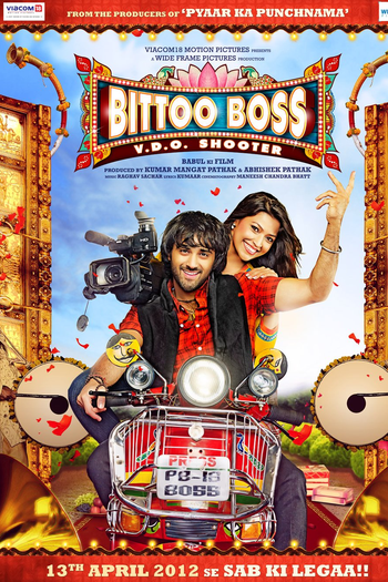  de Filme Bittoo Boss (2012)