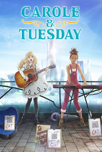 Carol & Tuesday - Poster / Capa / Cartaz - Oficial 2