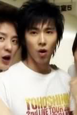 First Love (Cheotsarang)