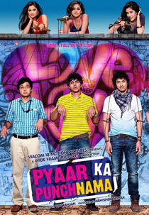 Pyaar Ka Punchnama (Pyaar Ka Punchnama)