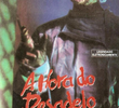 A Hora do Pesadelo: O Terror de Freddy Krueger I