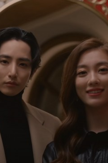 Poster de Episódio 에피소드 1 (2020)