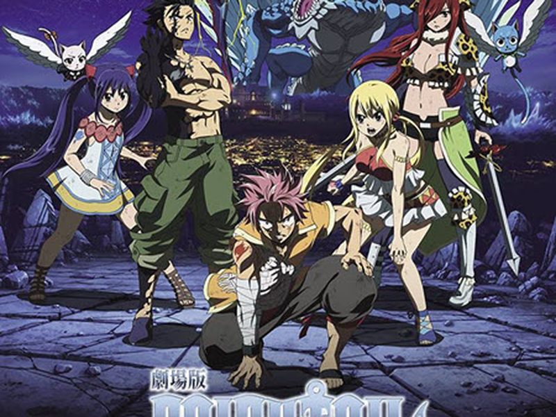 Foto 1 de Fairy Tail: Dragon Cry