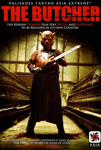 Poster 1 de Filme The Butcher (2007)