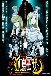 Kaibutsu Oujo OVA - Poster / Capa / Cartaz - Oficial 4
