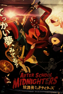 After School Midnighters - Poster / Capa / Cartaz - Oficial 8
