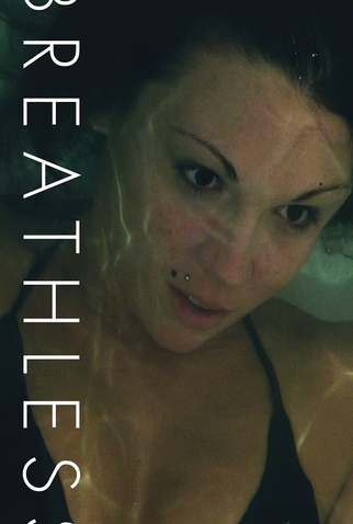 Poster 1 de Curta Breathless (2010)