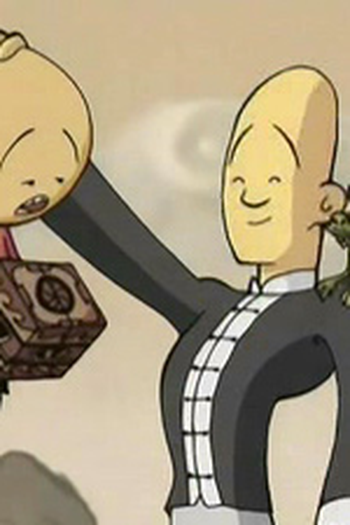 Poster de Episódio Citadel of Doom (2004)