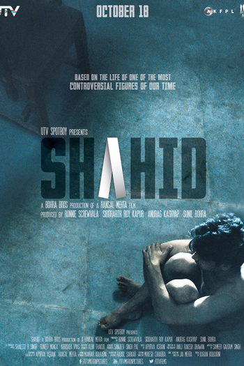  de Filme Shahid (2012)