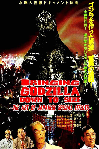 Poster de Filme Bringing Godzilla Down to Size (2008)