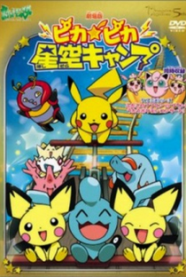 Pokemon: Camp Pikachu - Poster / Capa / Cartaz - Oficial 1