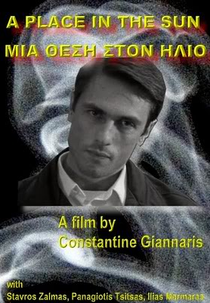 A Place in the Sun (A Place in the Sun)