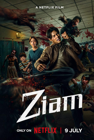 Poster 3 de Filme Com Unhas e Dentes (2025)