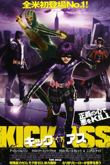  de Filme Kick-Ass: Quebrando Tudo (2010)
