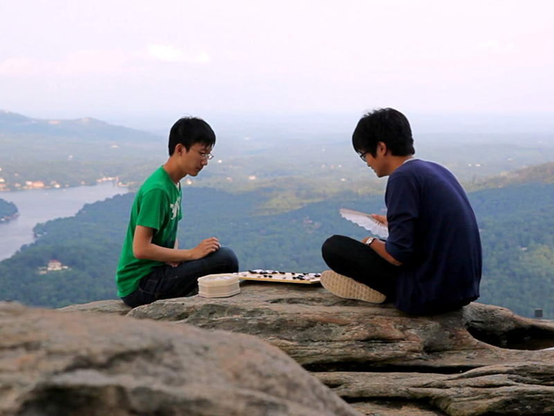 Foto 1 de The Surrounding Game