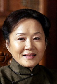 Jing Wu (I)