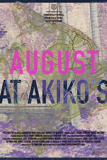 Agosto na casa de Akiko - Poster / Capa / Cartaz - Oficial 1