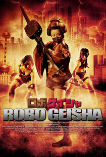 RoboGeisha - Poster / Capa / Cartaz - Oficial 6