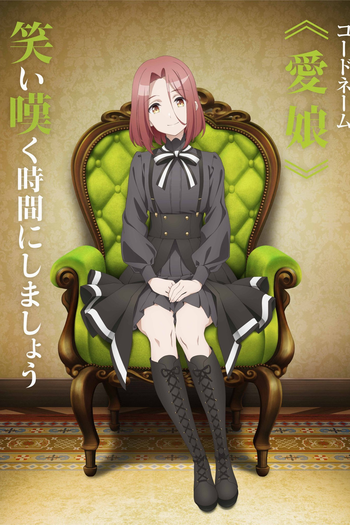  de Série Spy Kyoushitsu (2023)