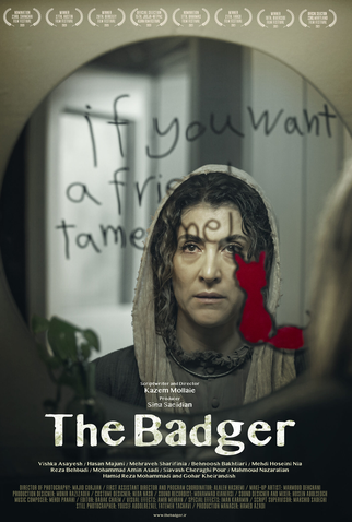 Poster 3 de Filme The Badger (2021)