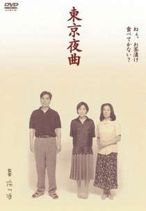 Tokyo Lullaby (Tôkyô yakyoku)