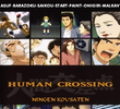Human Crossing