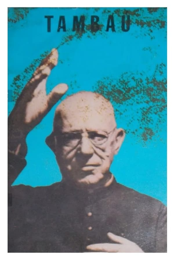 Poster de Curta Tambaú (1955)