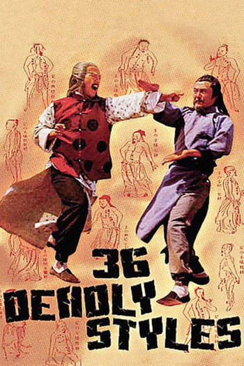  de Filme A Dupla Invencível do Kickboxer (1982)