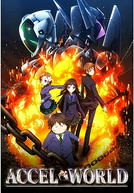 Accel World (アクセル・ワールド)