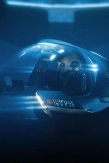 Poster de Episódio Folge 7 (2023)