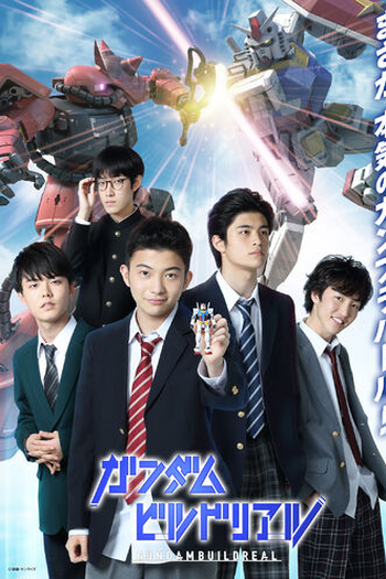 Poster de Série Gundam Build Real (2021)
