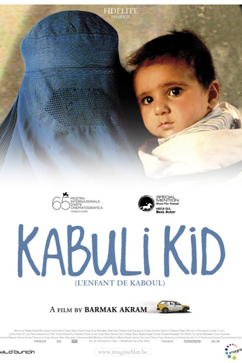 Poster de Filme O Bebê De Kabul (2008)