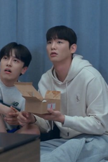 3화 (3화)