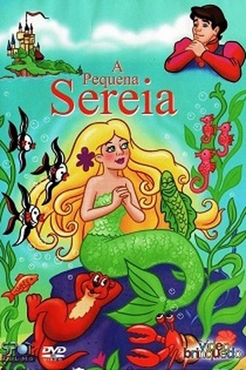 Poster de Filme A Pequena Sereia (1997)