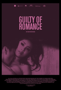 Culpada por Romance - Poster / Capa / Cartaz - Oficial 2