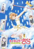 Sakura Card Captors: Clear Card (1ª Temporada) (カードキャプターさくら　クリアカード編)