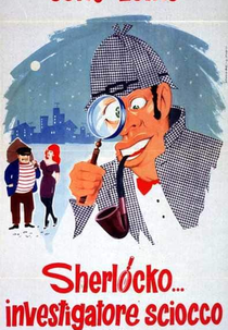 Detetive Mixuruca (It's Only Money)