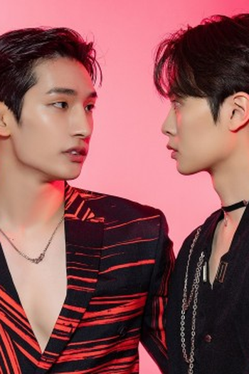 Poster de Episódio 5화 (2023)