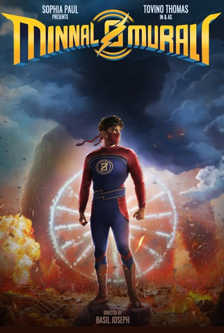 Poster 2 de Filme Super Murali (2021)