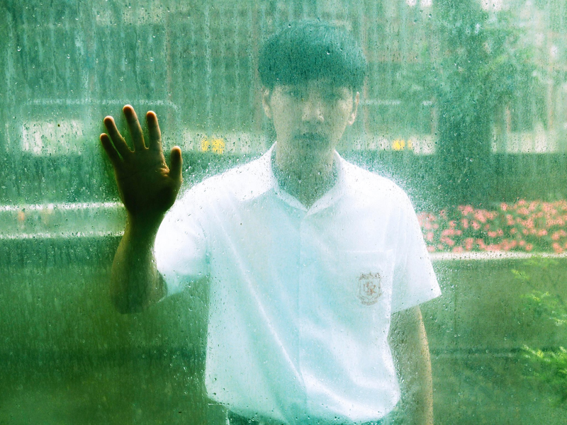 Foto 5 de Uncertain Relationship Society