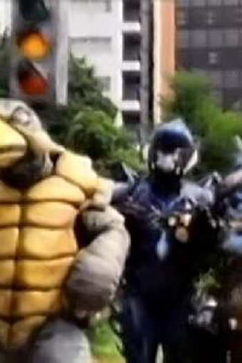 Poster de Episódio The Trouble with Shellshock (1993)