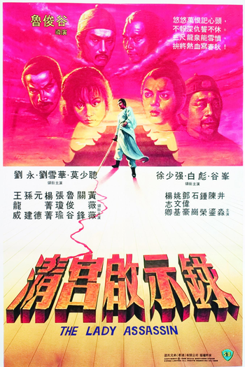  de Filme The Lady Assassin (1983)