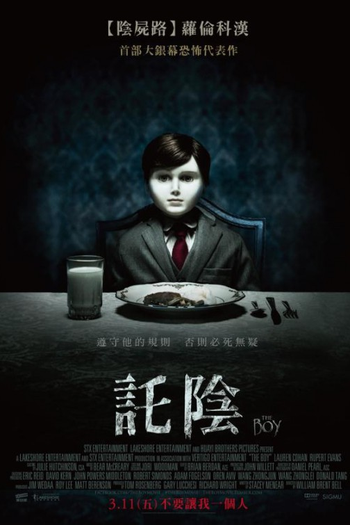  de Filme Boneco do Mal (2016)