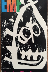 EMF ‎– Smoke The Banger (EMF ‎– Smoke The Banger)