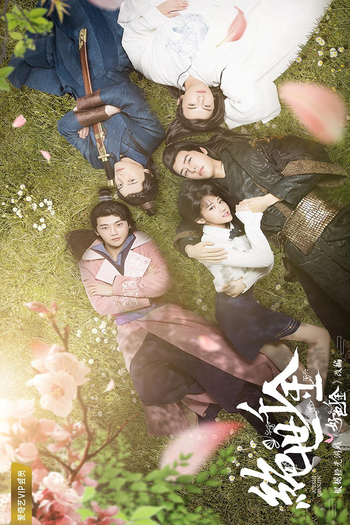  de Série Garota Singular (2019)